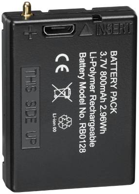 Reservbatteri (litium-polymer) (800 mAh) MARELD
