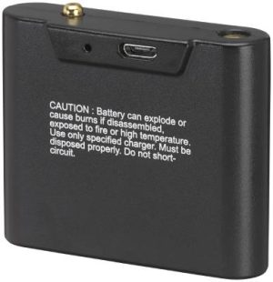 Batteri till Halo 1200 RE Mareld