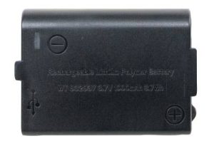 Reservbatteri Stellar 550 RE